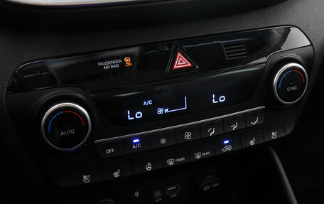 Hyundai Tucson III, 2020 год, 2 870 000 рублей, 17 фотография