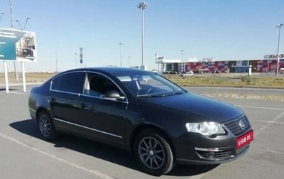 Volkswagen Passat B6, 2008 год, 600 000 рублей, 1 фотография