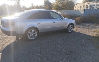 Audi A6, 2000 год, 525 000 рублей, 1 фотография