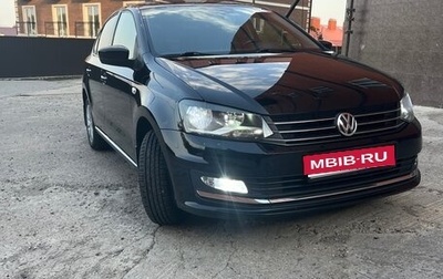 Volkswagen Polo VI (EU Market), 2017 год, 1 350 000 рублей, 1 фотография