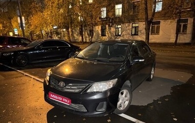 Toyota Corolla, 2013 год, 930 000 рублей, 1 фотография