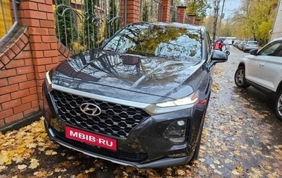 Hyundai Santa Fe IV, 2020 год, 3 150 000 рублей, 1 фотография