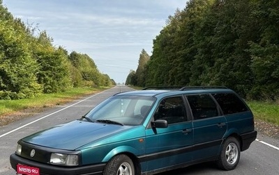 Volkswagen Passat B3, 1991 год, 250 000 рублей, 1 фотография