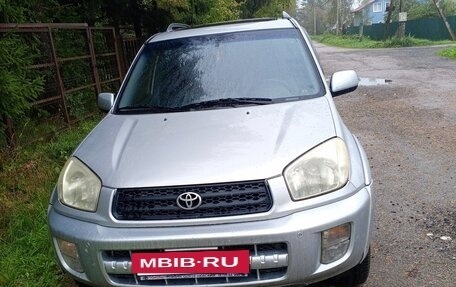 Toyota RAV4, 2002 год, 645 000 рублей, 12 фотография