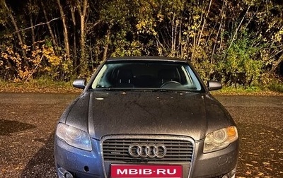 Audi A4, 2007 год, 950 000 рублей, 1 фотография