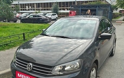 Volkswagen Polo VI (EU Market), 2016 год, 750 000 рублей, 1 фотография