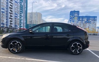 Ford Focus II рестайлинг, 2008 год, 565 000 рублей, 1 фотография