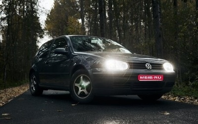 Volkswagen Golf IV, 2003 год, 400 000 рублей, 1 фотография