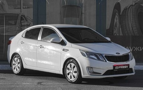 KIA Rio III рестайлинг, 2013 год, 679 000 рублей, 1 фотография