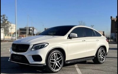 Mercedes-Benz GLE Coupe, 2018 год, 3 500 000 рублей, 1 фотография