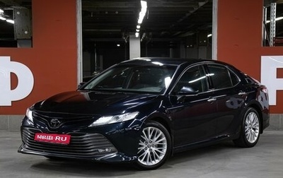 Toyota Camry, 2020 год, 2 500 000 рублей, 1 фотография