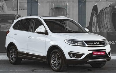 Chery Tiggo 5 I рестайлинг, 2016 год, 1 099 000 рублей, 1 фотография