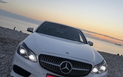Mercedes-Benz E-Класс, 2015 год, 2 175 000 рублей, 1 фотография