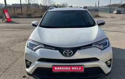Toyota RAV4, 2017 год, 2 250 000 рублей, 1 фотография