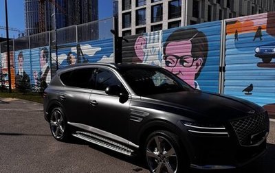 Genesis GV80 I, 2022 год, 7 300 000 рублей, 1 фотография