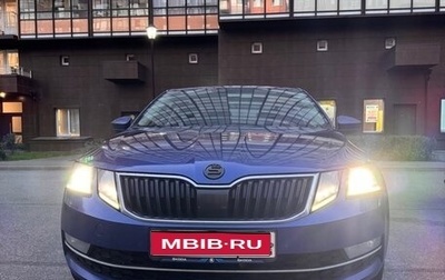 Skoda Octavia, 2018 год, 1 550 000 рублей, 1 фотография