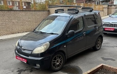 Toyota FunCargo, 2000 год, 350 000 рублей, 1 фотография