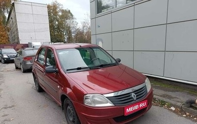 Renault Logan I, 2010 год, 280 000 рублей, 1 фотография