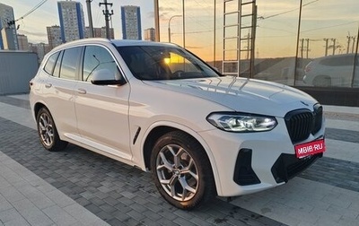 BMW X3, 2021 год, 3 800 000 рублей, 1 фотография