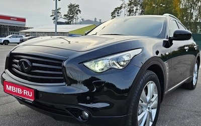 Infiniti FX II, 2013 год, 1 700 000 рублей, 1 фотография