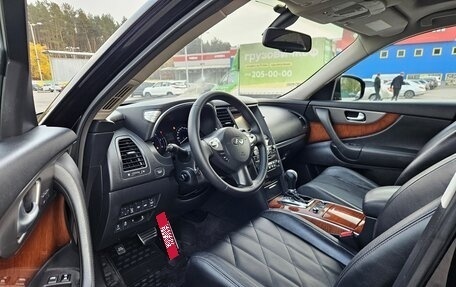 Infiniti FX II, 2013 год, 1 700 000 рублей, 13 фотография