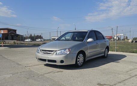 KIA Cerato I, 2005 год, 395 000 рублей, 7 фотография