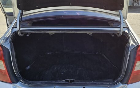 KIA Cerato I, 2005 год, 395 000 рублей, 2 фотография