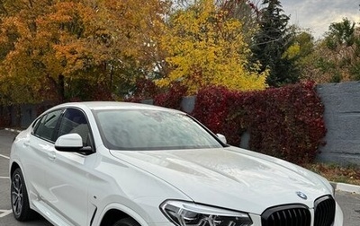 BMW X4, 2020 год, 5 850 000 рублей, 1 фотография