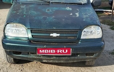 Chevrolet Niva I рестайлинг, 2003 год, 145 000 рублей, 1 фотография