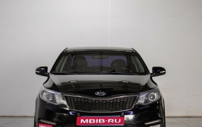 KIA Rio III рестайлинг, 2015 год, 999 000 рублей, 1 фотография