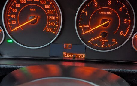BMW 3 серия, 2012 год, 2 200 000 рублей, 9 фотография