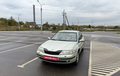 Renault Laguna II, 2002 год, 350 000 рублей, 1 фотография