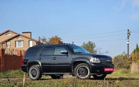 Chevrolet Tahoe III, 2008 год, 1 850 000 рублей, 2 фотография