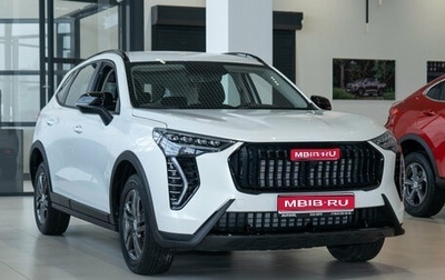 Haval Jolion, 2025 год, 2 299 000 рублей, 1 фотография