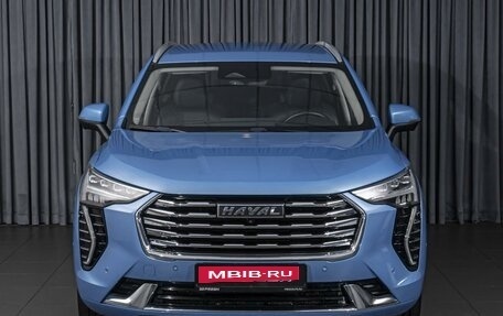 Haval Jolion, 2022 год, 1 834 000 рублей, 3 фотография