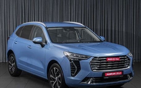 Haval Jolion, 2022 год, 1 834 000 рублей, 1 фотография