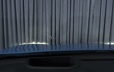 Haval Jolion, 2022 год, 1 834 000 рублей, 17 фотография