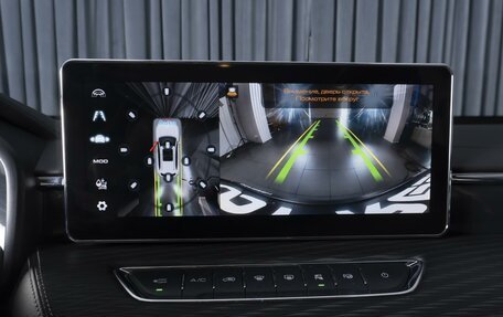 Haval Jolion, 2022 год, 1 834 000 рублей, 15 фотография