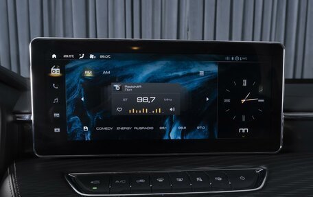 Haval Jolion, 2022 год, 1 834 000 рублей, 16 фотография