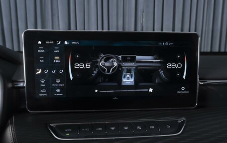 Haval Jolion, 2022 год, 1 834 000 рублей, 14 фотография