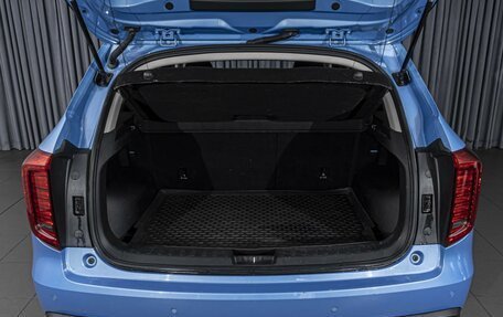 Haval Jolion, 2022 год, 1 834 000 рублей, 27 фотография