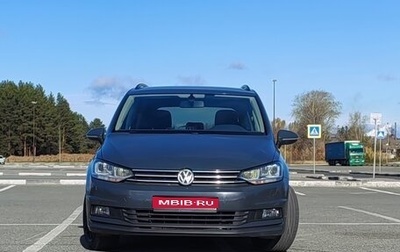 Volkswagen Touran III, 2017 год, 1 750 000 рублей, 1 фотография