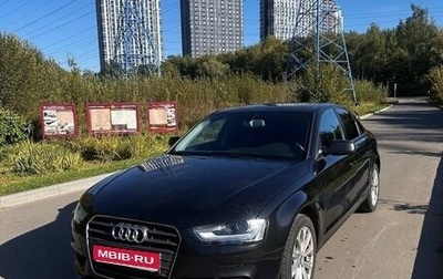 Audi A4, 2013 год, 1 250 000 рублей, 1 фотография