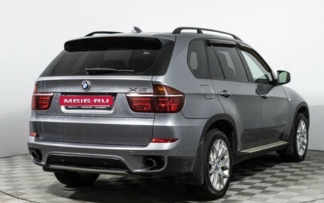 BMW X5, 2010 год, 1 449 585 рублей, 5 фотография