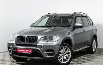 BMW X5, 2010 год, 1 449 585 рублей, 1 фотография
