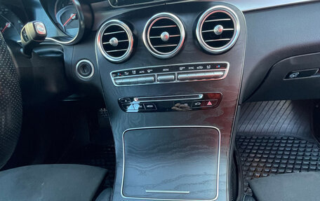 Mercedes-Benz GLC, 2016 год, 2 499 000 рублей, 9 фотография