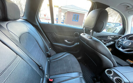 Mercedes-Benz GLC, 2016 год, 2 499 000 рублей, 13 фотография