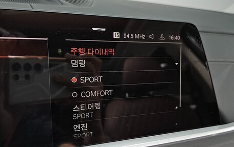 BMW X7, 2022 год, 8 885 000 рублей, 16 фотография