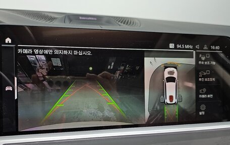 BMW X7, 2022 год, 8 885 000 рублей, 14 фотография