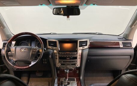 Lexus LX III, 2012 год, 4 500 000 рублей, 10 фотография